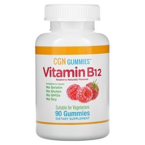 California Gold Nutrition 비타민 B12 젤라틴프리 라즈베리 구미 90개
