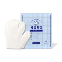 뽀로로 실리콘 샤워 글러브 (손타월)(551257), 1