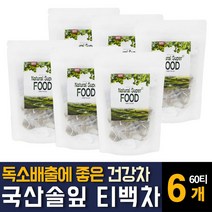 솔잎차 솔순차 송엽차 무카페인차 디 카페인없는차 물대신 마시는 몸건강에 좋은차 효능 추천, 60티백  / 6개
