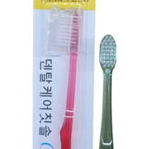 덴탈e케어칫솔Compact 일반모M 1개 국내OEM 12세이상, 6개