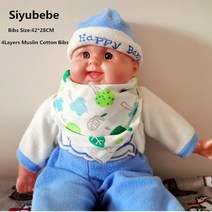 아기블랭킷 4 개/갑 100% 코튼 베이비 침대 시트 담요 신생아 76x76cm Supersoft 다채로운 Cobertor, [11] Muslin Cotton 1pcs a