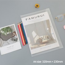 투명 폴더파일 5P A4 똑딱이 클리어 파일