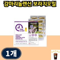 식약처인증 달맞이종자유 감마리놀렌산 달맞이꽃 갱년기 생리전증후근 GLA 여성 중년 객년기 영양제, 90개입 1개 3개월분, 1개