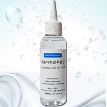 저분자 히알루론산 초저분자 히아루론산1% 원액 100ml /3중히알루론산, 3중 히알루론산원액 (3가지 분자량) 3.400, 3중 히알루론산원액 (3가지 분자량)