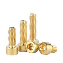M4 황동 육각 소켓 렌치 볼트 DIN912 캡 헤드 나사 스크류, M4 (20개), 25mm, 1개