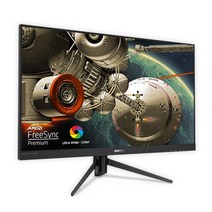 필립스 242M 24 인치 형 144hz 1ms IPS PC방 사무용 게이밍 슬림 베젤 지싱크 모니터, 674426