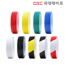 [당일출고] 바닥 라인테이프 24mm X 30M/ 안전테이프 사선테이프, 적색