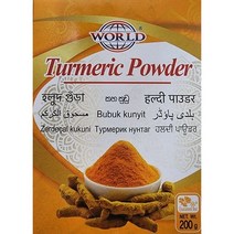 터머릭 파우더 turmeril powder (강황가루 100%)