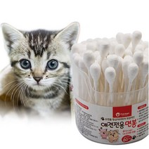 고양이 눈꼽 귀청소 순면 안전 면봉 펫 애견면봉 선물 길냥이 강아지면봉 눈꼽제거 캣