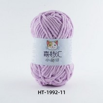 뜨개 목도리 뜨개질 실 굵은 양말 뜨개질과 크로셰 스카프 스웨터 등을 위한 0/ 00% 폴리에스테 셔닐 얼음 털실, 중국, 11