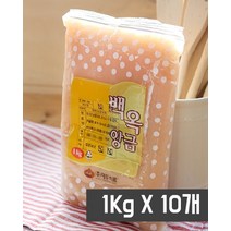대두백옥앙금(1kgx10)(앙금플라워 백앙금 강낭콩앙금)