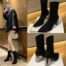 패피 착붙 미러굽 뾰족 스틸레토 삭스 앵클부츠 여성