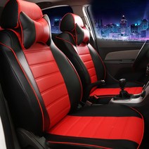 전용 시트 도요타 레이링 코롤라위치 RAV4 영방 치현 풀커버 자동차 좌석 사계절 방석 자리 의자커버 1948973008, 동감 블랙 레드