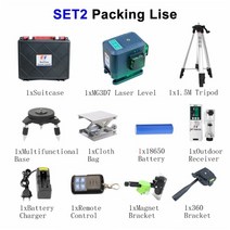 레이져 래밸 측정기 kaitian 360 laser level receiver 녹색 3d 12 lines, 3-푸른