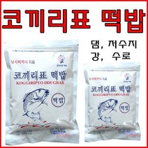[연낚시]코끼리표 떡밥저수지 댐 수로 양어장 떡밥, 코끼리표 떡밥, 1개