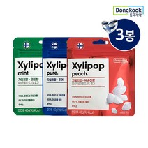 동국제약 핀란드산 자일리톨 자일리팝 40gX3봉 옵션 택1, free, 상세설명 참조