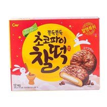 출출할때 청우 찰떡 초코파이 258g 사무실 유치원 회사 간식 파이 과자 학원 어린이집 공부방, 단품