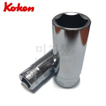 일본 코켄 고겐 코겐 1/2인치 6각 롱 핸드소켓 4300M 복스알, 11MM