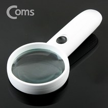 LED 조명 확대경 손잡이 돋보기 3배율 렌즈 75mm, 1, 본상품선택