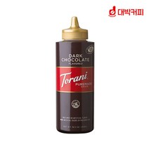 토라니 퓨어메이드 미니 초콜렛소스 468g 4개(1박스), 4개