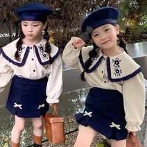 더사랑이 에뜌아세트