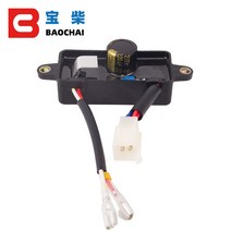 발전기 2kw 3kw AVR 220V gx160 소형 발전기 용 단상 가솔린 자동 전압 조정기 안정기, 한개옵션0
