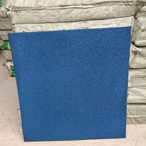 실외 고무 매트 야외 놀이터 미끄럼틀 헬스장 미끄럼 방지 바닥 타일 유치원실, 13 블루（1편）두꺼움1.5cm