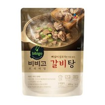 비비고 간편식 갈비탕 가족보양식 밀키트 400g 1세트