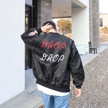 꼰스 트리플 드롭 항공 점퍼 블루종