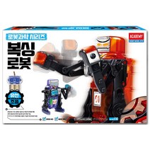 유선조종 복싱로봇 18147A 학습 교재 키트 교구 실습 프라모델 조립 만들기