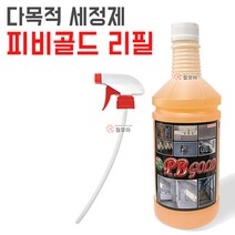 PB GOLD 다목적기능성 초강력 살균세정제 피비골드 세척제, 1개, 1000ml