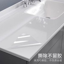 싱크대상판코팅 셀프코팅 광택 유리막코팅 욕실, 기존 PET 쿡탑 필름008mm 두께 폭