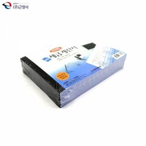 기타 근영사 NCR 세금계산서 5개입, 상세페이지 참조, 상세페이지 참조