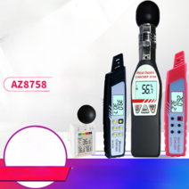 온습도측정기 WBGT 열지수 복사열 온도지수 테스터기, AZ87783+ 충전 키트
