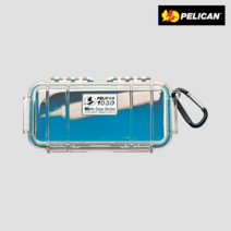 펠리칸케이스 1030 (클리어블루 뚜껑불투명), 펠리칸1030/클리어블루
