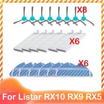 Listar RX10 RX9 RX5 로봇 진공 청소기 롤러 메인 사이드 브러시 Hepa 필터 걸레 교체 예비 부품 액세, set 12, 1개