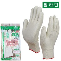 부일상사 알라딘 하얀코팅 백코팅, 50개