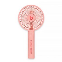 TWKL 보국 에어젯 피치 핸디형 선풍기