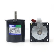 감속 기어 모터 속도조절 68KTYZ 220V AC 영구 자석 동기 모터 100KG 28W CW/CCW 금속 기어드 저속 2.5 ~ 1, 11 40rpm(110V)