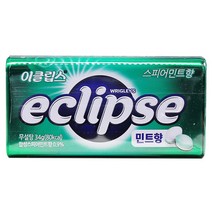 이클립스 캔디 34g 스피아민트 x 1개 입냄새 제거