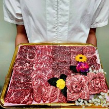 부처스살롱 호주산 와규 프리미엄 최상급 냉장 특수부위 부채살+치마살+살치살+갈비살 명절 추석 설날 기업 새해 부모님 어버이날 스승의날 소고기 선물세트 구이용, 스탠다드 1kg