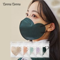 꼼마꼼마 공산품 하트마스크 중형 5매X5set, 04.하트 중형 베이지 5매X5set