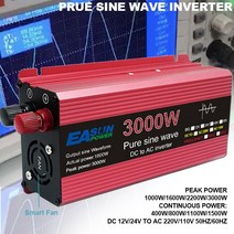 태양광 인버터 순수 사인파 12v dc to ac 220v 변환기 3000w 2200w 1600w 1000w 안정기 24v 50hz 60hz 변압기, 220-240v 50hz