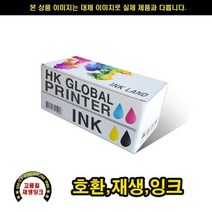 삼성 SCX 1855F Y200 노랑/재생잉크 300매, playbutton 1, playbutton 본상품선택, playbutton 본상품선택