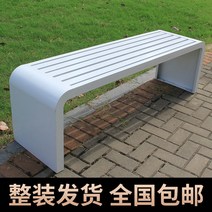 정원 테라스 야외 벤치 전원주택 학교 의자 마당 공원 카페 인테리어, 1.5m 화이트