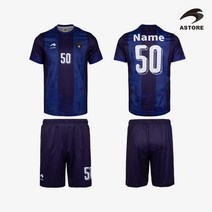 아스토레 스포츠 전사 축구 유니폼