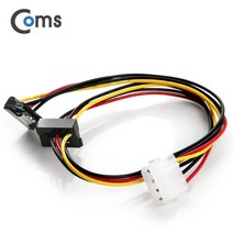 P1845 Coms SATA 전원 케이블 - IDE - SATA 2구 변환용 50Cm Latch 타입 ㄱ자형 VW040