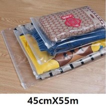 ForU716 슬라이드지퍼백 100개 지퍼백 지퍼봉투 투명지퍼백, 상세페이지 참조