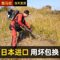 부탄가스 예초기 제초 벌초 농업기구 가솔린, 일본 수입 하이파워 X9 호잉