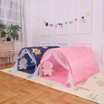 버블하우스 텐트 글램핑 캠핑 돔 이글루 감성 야외 풍선 투명 침대 요정 접이식 놀이 실내 장난감 작은 휴대용 집 어린이용, 06=C-Pink_140x100x80cm
